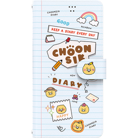 [S2B] Kakao Friends CHOONSIK Diary Slim case-Smartphone Card Storage Wallet iPhone Galaxy Case-Made in Korea